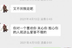网红大瓜下载,下载背后的惊人真相